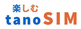 tanoSIM ロゴ